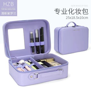 cốp đựng đồ trang điểm, làm mi, móng