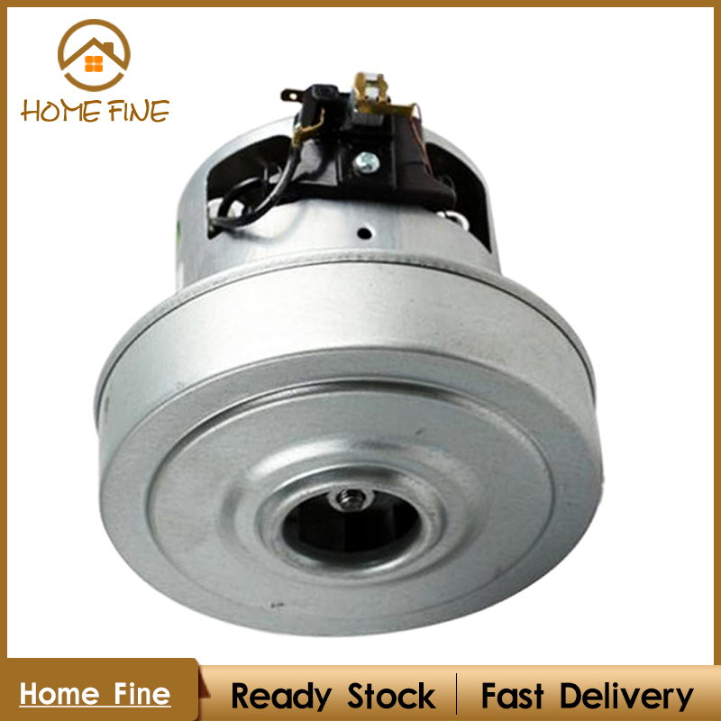 【Home Fine】1200W Vacuum Cleaner Motor Fit   Vac Vacuum FC8202/8204/8256