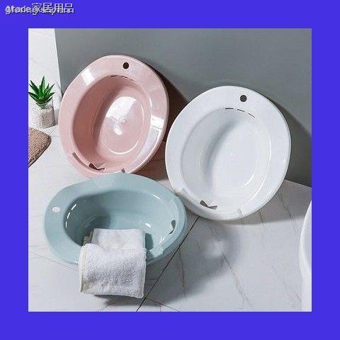 Dụng Cụ Vệ Sinh Vùng Kín Cho Phụ Nữ Mang Thai | BigBuy360 - bigbuy360.vn