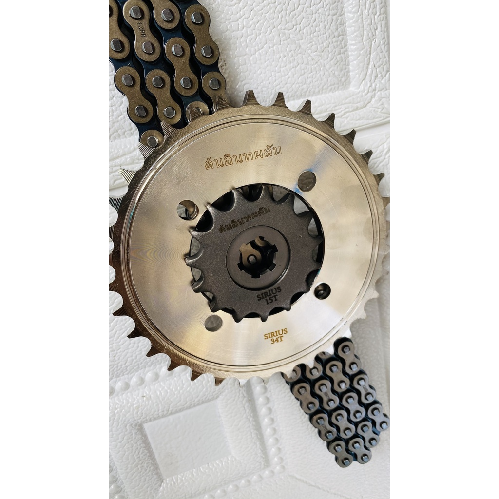 Nhông Sên Dĩa Sirius Xăng cơ Hiệu TTB (15/34/106L)