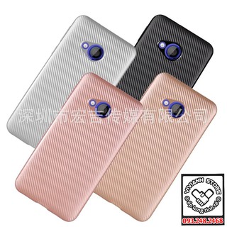 HT03- Ốp lưng dẻo cho HTC U11, HTC U Ultra
