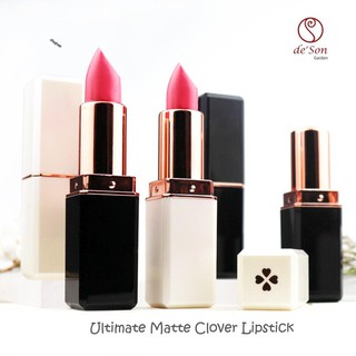 MH88 Son Thỏi Lì Handmade De' Son Garden Ultimate Mattet 🎁 Son Không Chì Siêu Lì 04 Màu Cực Hot  HP1102