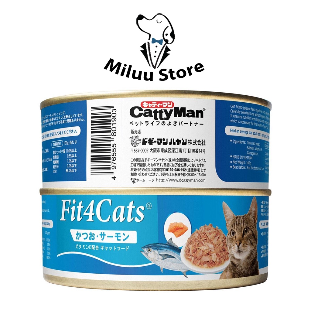 Pate Mèo FIT4CAT Lon 160G, 3 Vị Lựa Chọn [THỨC ĂN MÈO]