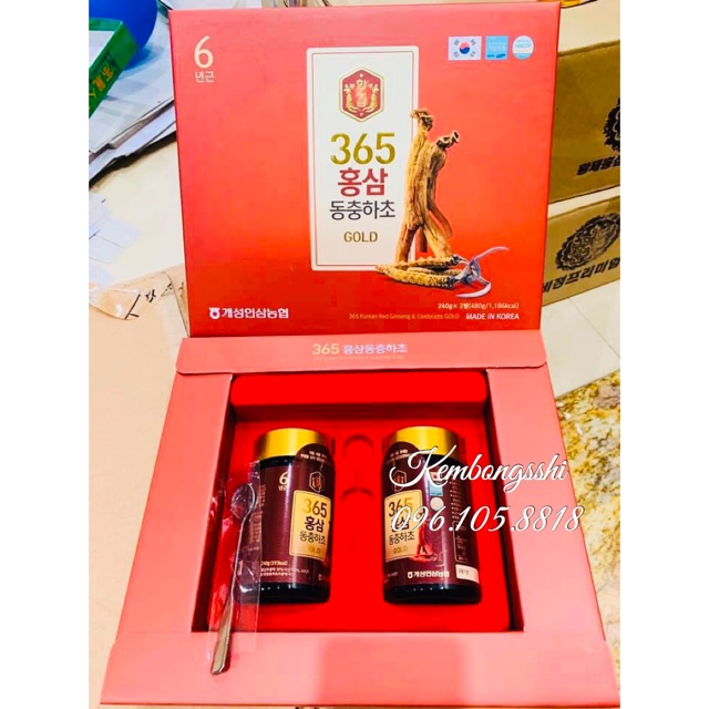 [HÀNG MỚI VỀ] Cao Hồng Sâm Đông Trùng Hạ Thảo 365 HÀN QUỐC, Hộp 2 Lọ x 240gr | BigBuy360 - bigbuy360.vn