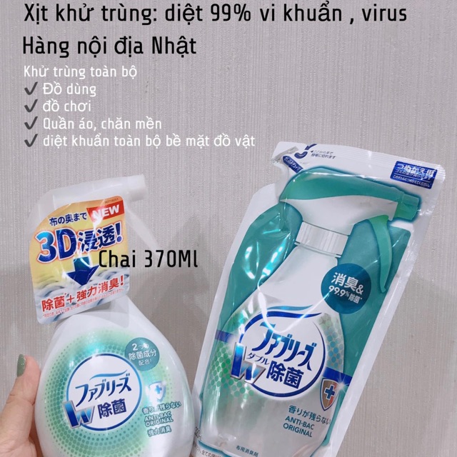 Xịt diệt khuẩn đồ dùng cho bé Nhật Bản