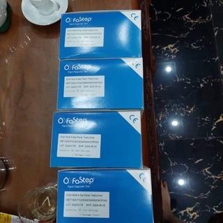 Hộp 25 test matuy 4 chân fastep