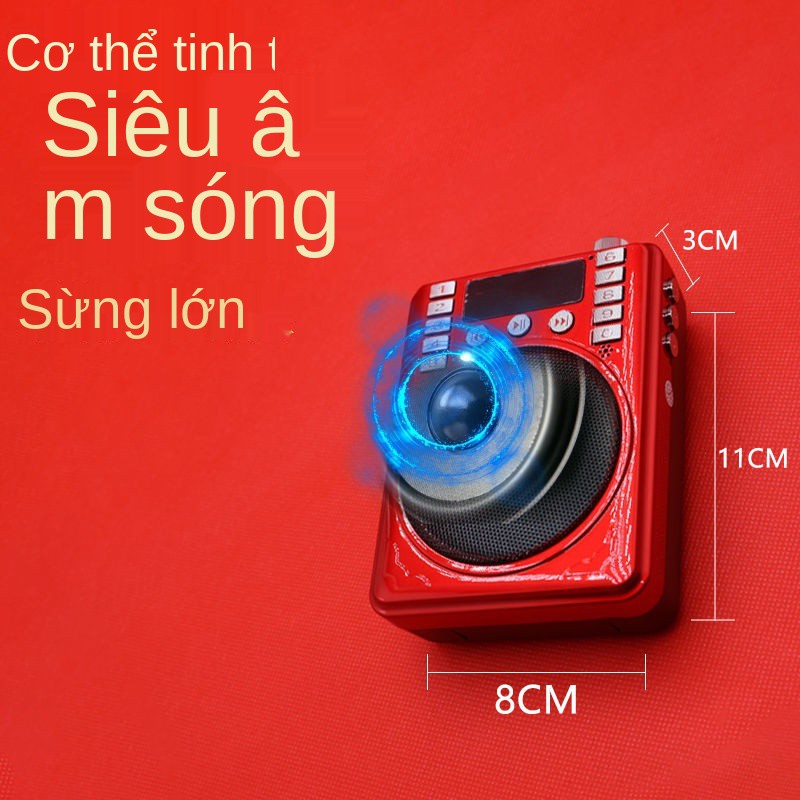 Đài phát thanh Malata mini đa chức năng thẻ MP3 âm di động cho người cao tuổi hát múa bán dẫn