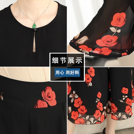 Bộ quần áo trung niên cho bà, cho mẹ chất voan tơ 2 lớp trung tuổi - Vincent Shop