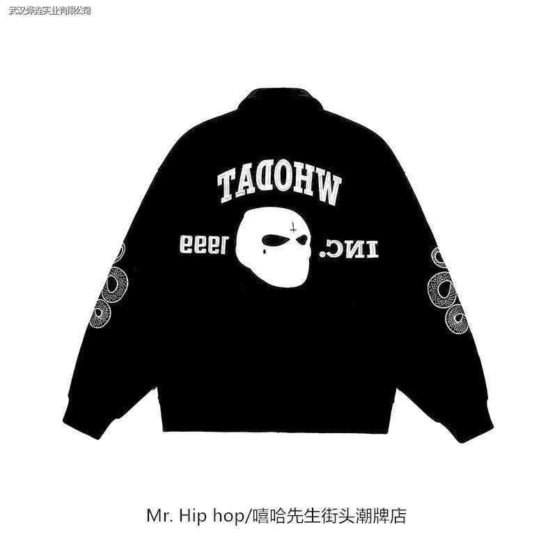 Áo Khoác Bomber Vasity Nỉ dạ Full Thêu màu đen nam nữ