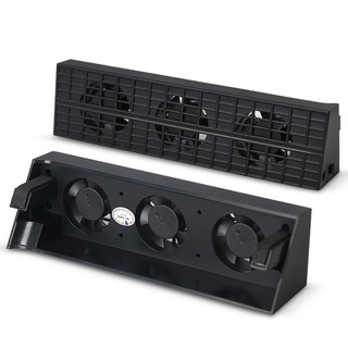 Quạt Tản Nhiệt Cho Máy PS4 Slim - Dobe