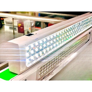 ĐÈN LED SẠC BÓNG LED DP-7020A