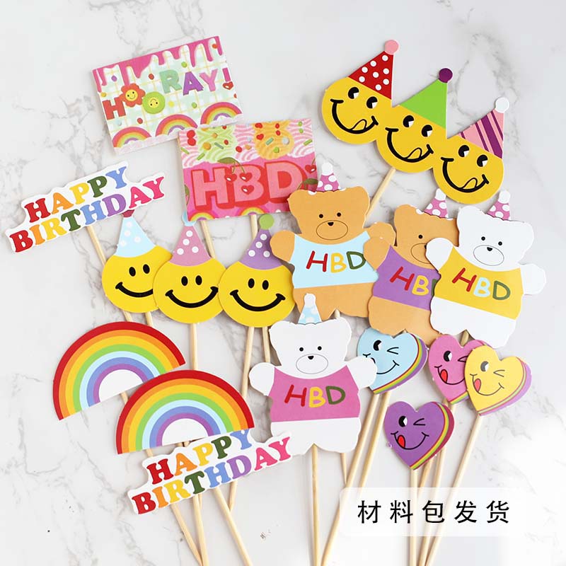 Bộ Cờ Trang Trí Bánh Kem Sinh Nhật Hình Hoa Cúc Mặt Cười Và Cô Gái Nhỏ Màu Vàng Phong Cách Hàn Quốc