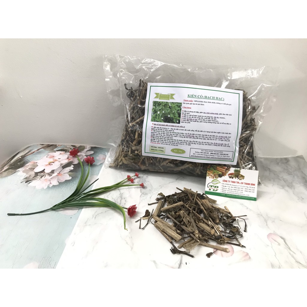 Cây Kiến Cò 500g (Cây Bạch Hạc) - Hàng Công Ty Chất Lượng