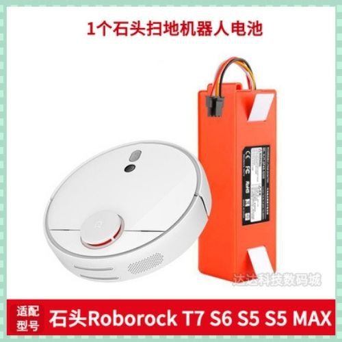 "FREE SHIP'' PIN robot hút bụi Xiaomi/ RoboRock S5/ S5 MAX/ S6 / S6 PURE; PIN  ROBOT quét nhà XIAOMI