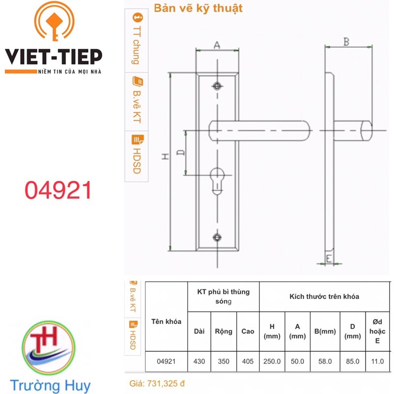 [chính hãng] Khoá cửa đi Việt Tiệp - 4921 - Bảo hành 3 năm