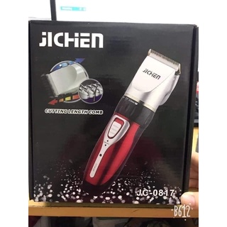 Tông đơ jichen 0817 Tông đơ cắt tóc gia đình Jichen - máy cắt tóc - máy hớt tóc