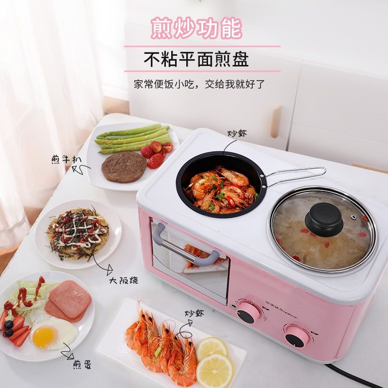 LÒ/BẾP ĐA CHỨC NĂNG 4IN1 CHIÊN, NƯỚNG, LẤU, HẤP HÀNG TRUNG NỘI ĐỊA CHÍNH HÃNG