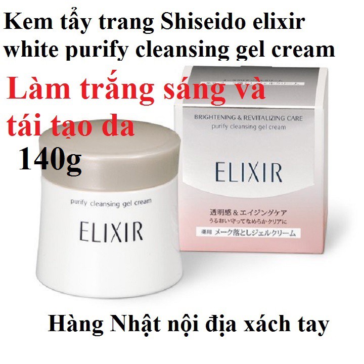 [Cao cấp] Kem tẩy trang elixir white purify cleansing gel cream 140g - 4901872646517