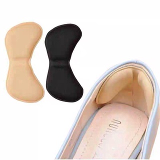 Bộ 2 miếng đệm lót giày giảm đau gót chống trượt và ăn mòn chăm sóc bàn chân tiện dụng chất lượng cao