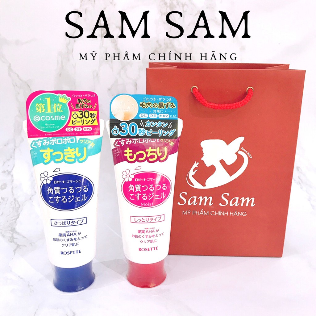 Tẩy Da Chết Rosette Gel (Tuýp)