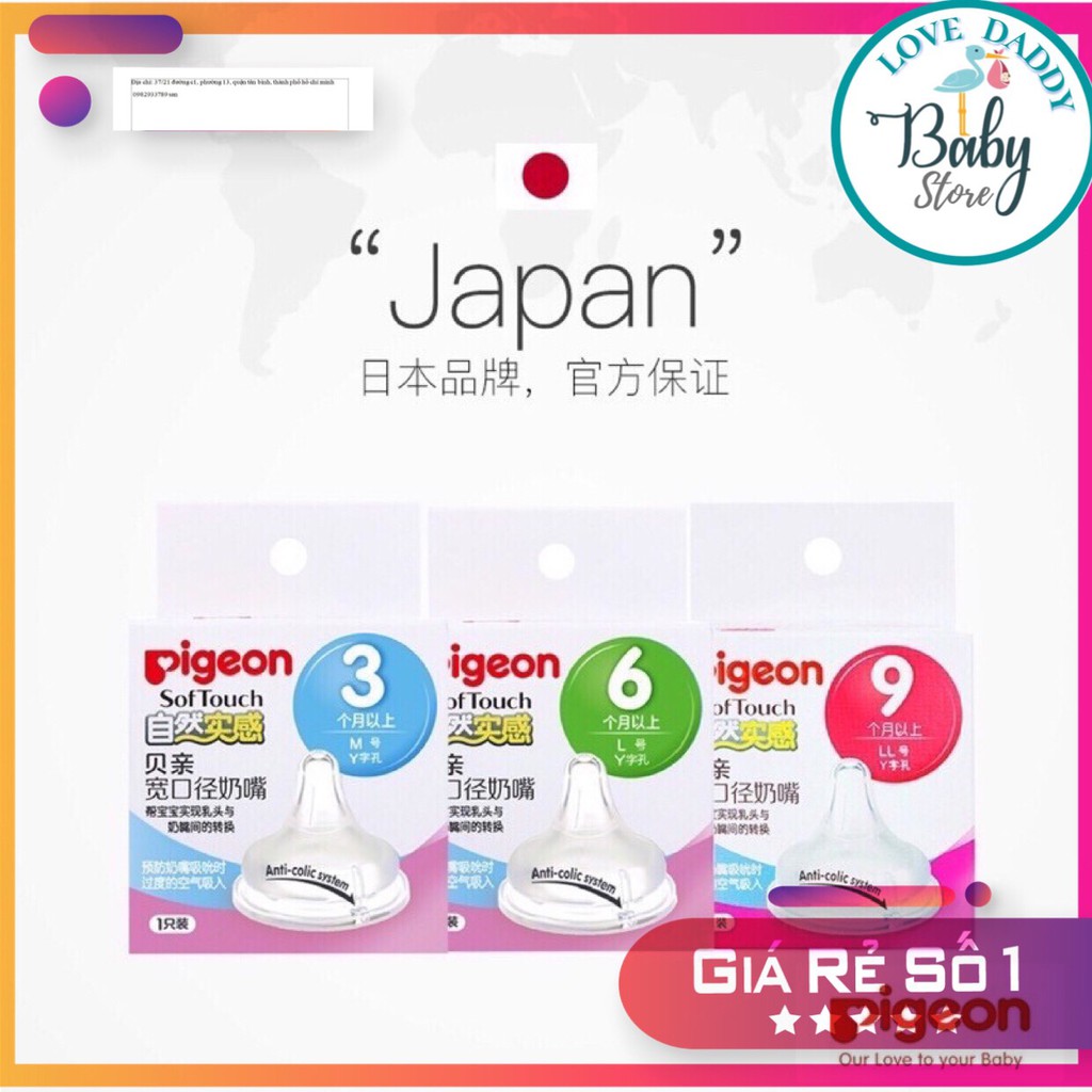 Núm Pigeon Cổ Rộng Size 3L, Đủ Size SS/S/M/L/LL/LLL Dùng Cho Bình Pigeon Cổ Rộng, Bình Pigeon Nội Địa Nhật