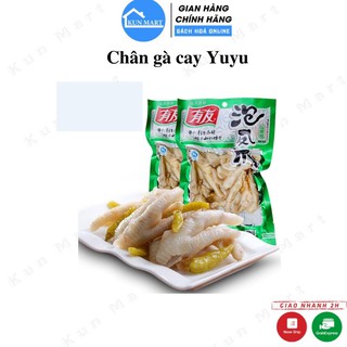 Chân gà cay ❤️freeship❤️ chân gà cay yuyu màu xanh siêu cay siêu ngon 180g