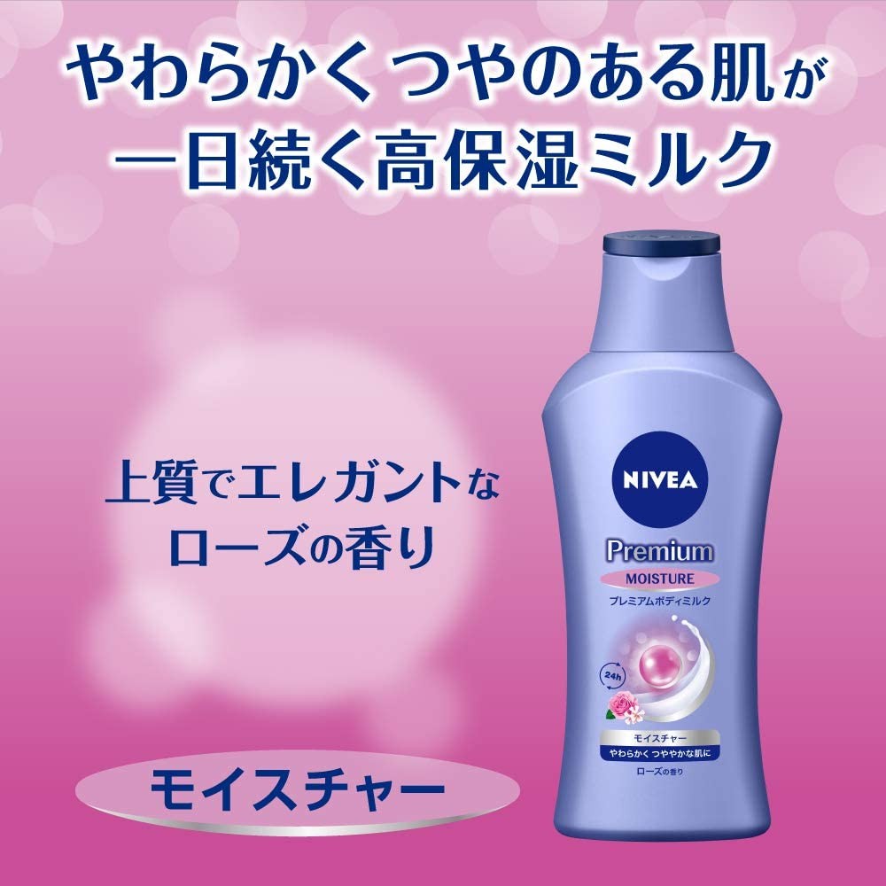 Sữa dưỡng thể Nivea Premium Moisture Body Milk (200g)