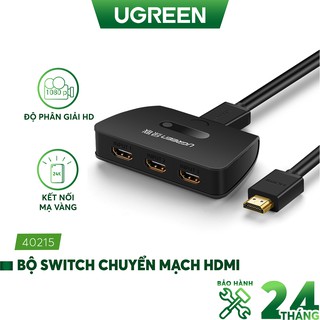 [Mã 254ELSALE giảm 7% đơn 300K] Bộ Switch chuyển mạch 3 vào 1 ra (3×1) hỗ trợ 3D UGREEN 40215