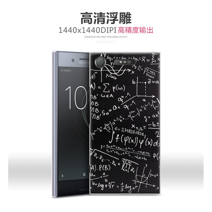 Ốp Điện Thoại Sony Xperia Xz1 G8342 Xz1