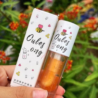 Dưỡng Môi Tinh Chất Mật Ong