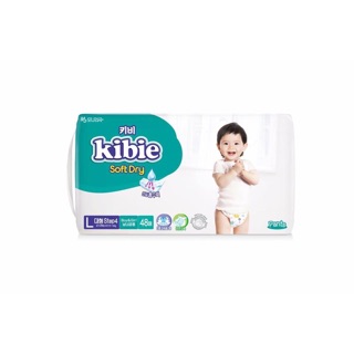 Bỉm quần kibie size m50 và l48
