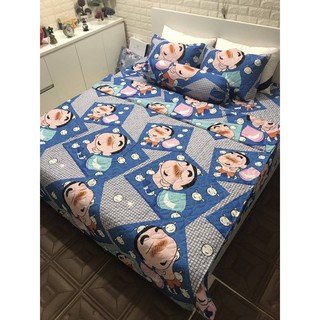 Bộ poly trần bông ga phủ 5 món