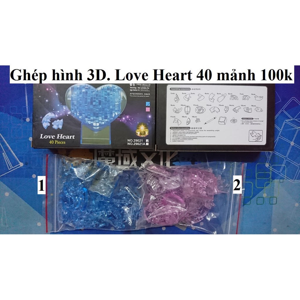 Ghép Hình 3D Hình Trái Tim - Đồ chơi xếp hình & xây dựng