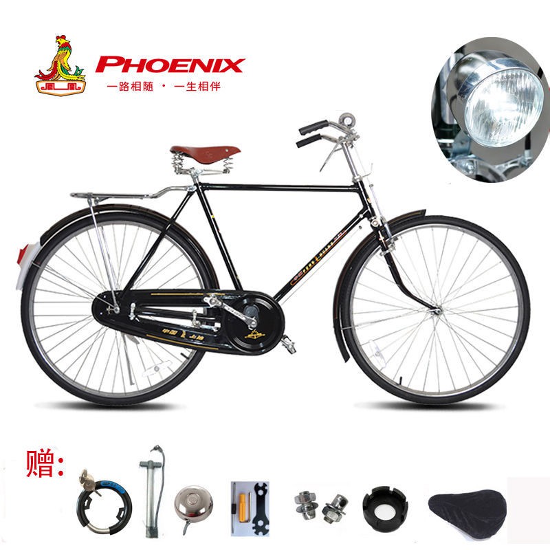 ┇✹♘Thương hiệu Phoenix xe đạp cổ điển hoài kiểu cũ nhẹ cho người lớn đi lại 28 thanh tải trọng bưu điện nặng