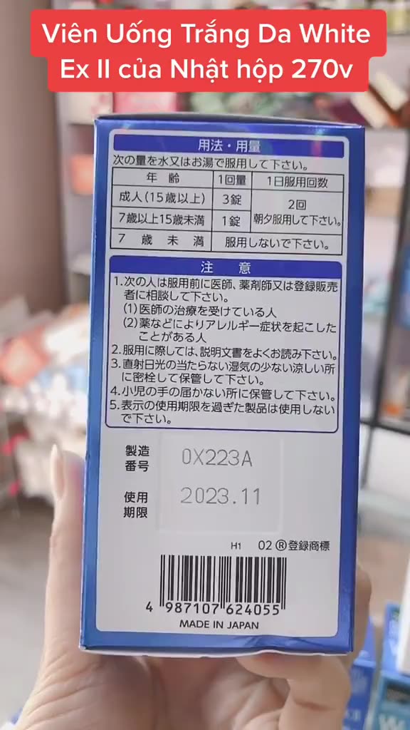 Viên uống Skin White EX ll 270 viên, Viên uống trắng da, mờ thâm nám, mờ tàn nhan, cải thiện sắc tố da, myphamhanhluan | BigBuy360 - bigbuy360.vn