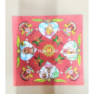 Giấy cúng quí nhân vuông xấp 20 tờ
