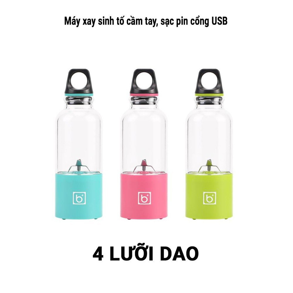 Máy Xay Sinh Tố Bingo Juicer Cup Cầm Tay Mini Sạc Pin 4 Lưỡi 25W 300Ml - CHỐNG NƯỚC CHỐNG VA ĐẬP Cho Mùa Hè 2021