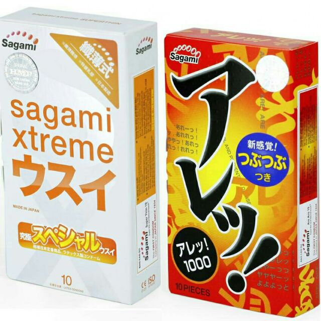 COMBO 2 Hộp BCS Siêu mỏng Sagami Xtreme Super thin và Sagami Are - Hộp 10 cái