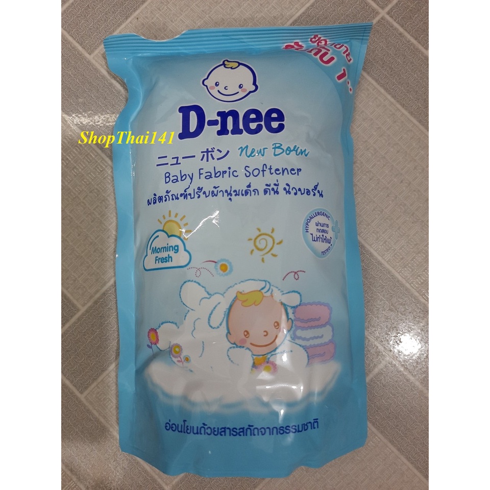 Nước xã vải Dnee túi 600ml - Thái Lan