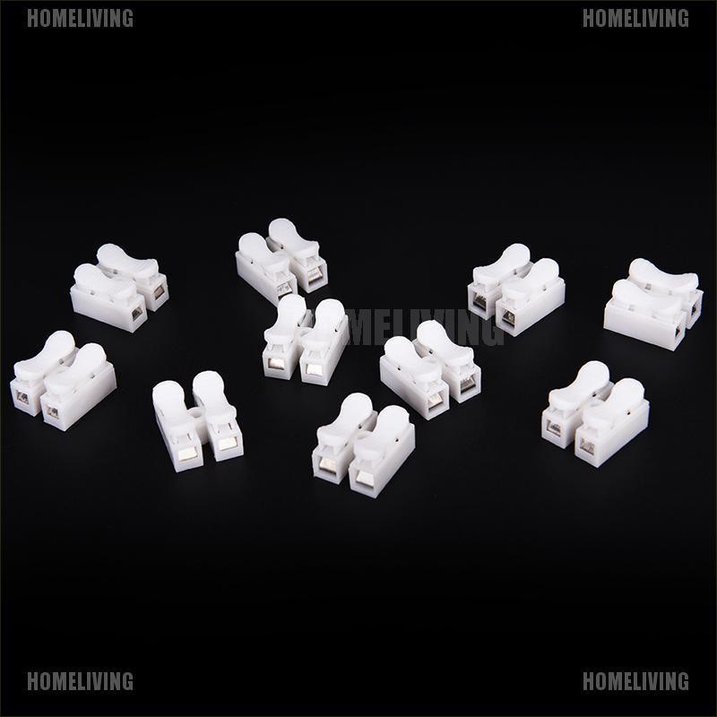 Set 10 Đầu Nối Dây Điện Nhanh Chóng Tiện Dụng