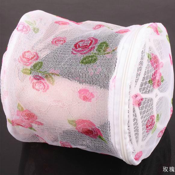 Túi Lưới Bảo Vệ Đồ Lót Áo Ngực Khi Giặt Bằng Máy