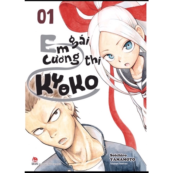 Kyoko _Em gái cương thi vol 1 - BẢN ĐẦU - TẶNG KÈM BM