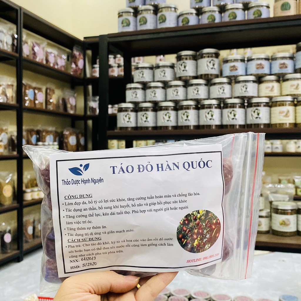Táo Đỏ Hàn Quốc 200g (Thơm, Ngọt) | BigBuy360 - bigbuy360.vn