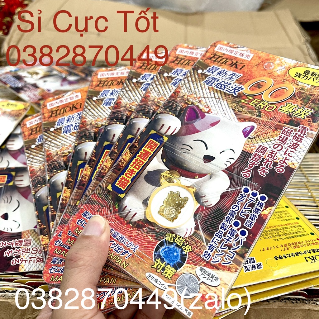 Sỉ Combo 10 Chip Ngăn Bức Xạ Điện Từ Hitoki Mèo Thần Tài, Miếng Dán Chắn Sóng Điện Thoại Nhật Bản Cao Cấp