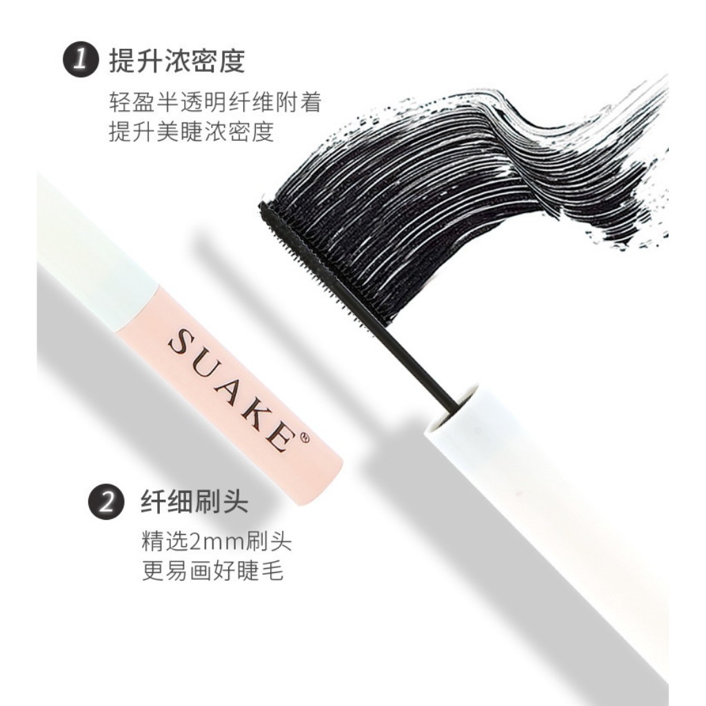 Mascara SUAKE Hồng Nội Địa Trung Không Lem Chống Thấm Nước | BigBuy360 - bigbuy360.vn