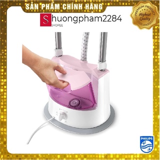 [Bảo hành 2 năm] Bàn ủi hơi nước đứng Philips GC485
