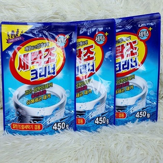 Gói Bột Tẩy Lồng Máy Giặt 450Gr