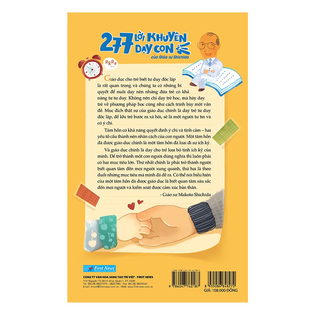 Sách - 277 Lời Khuyên Dạy Con Của Giáo Sư Shichida Tặng Post Card Danh Ngôn | BigBuy360 - bigbuy360.vn