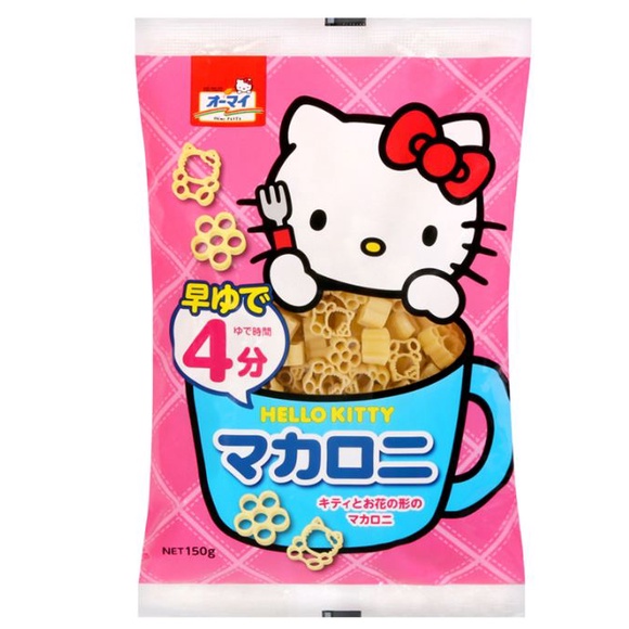 Nui Hello Kitty 150gr Nhật Bản