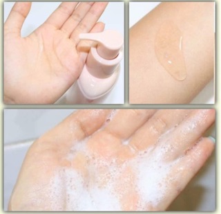 Son mamonde